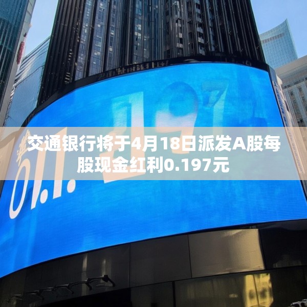 第545页