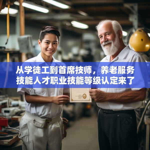 装修趣闻 第53页