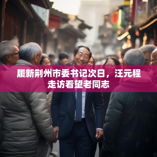 第510页
