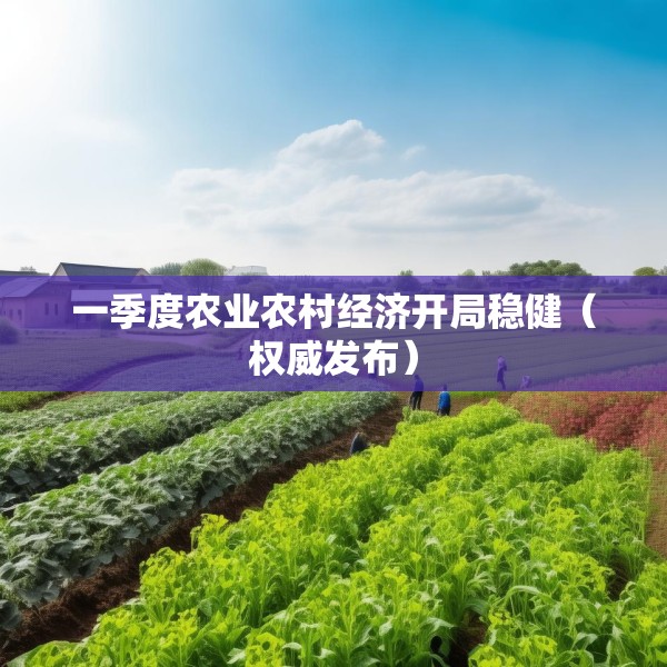装修装饰 第17页