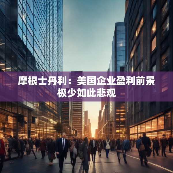 第204页