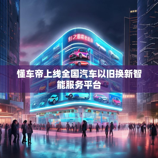 装修心得 第17页