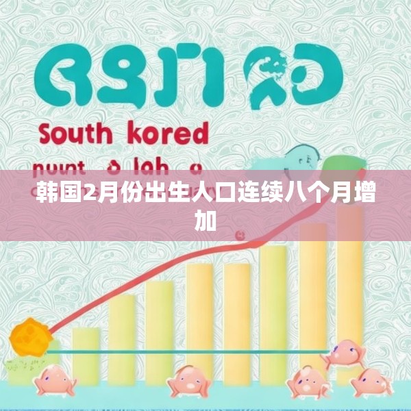 装修装饰 第14页