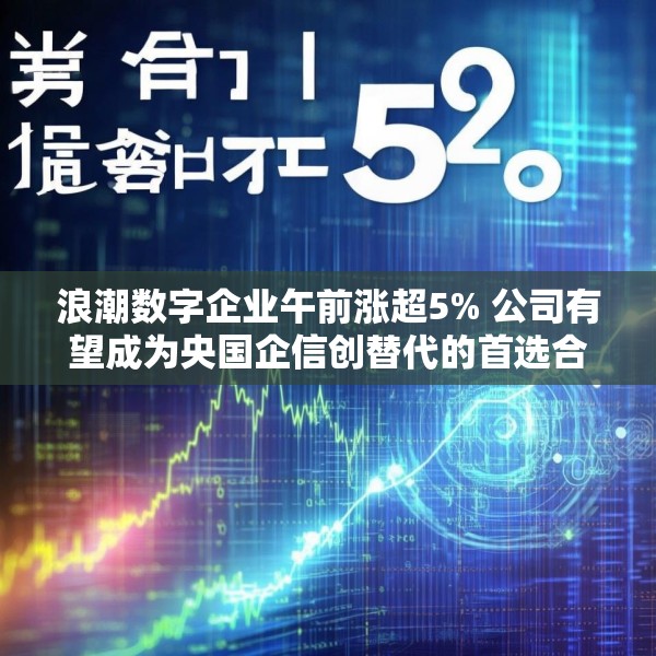 装修装饰 第12页