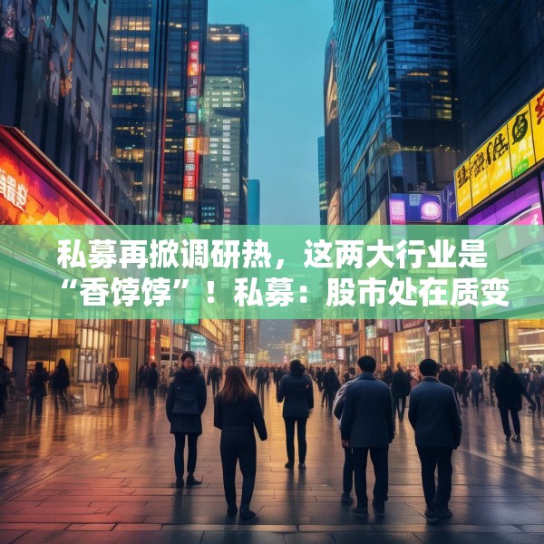 装修装饰 第8页