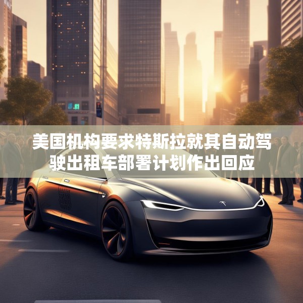 2025年5月13日 第10页