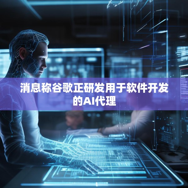 2025年5月13日 第7页