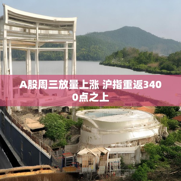2025年5月14日 第3页